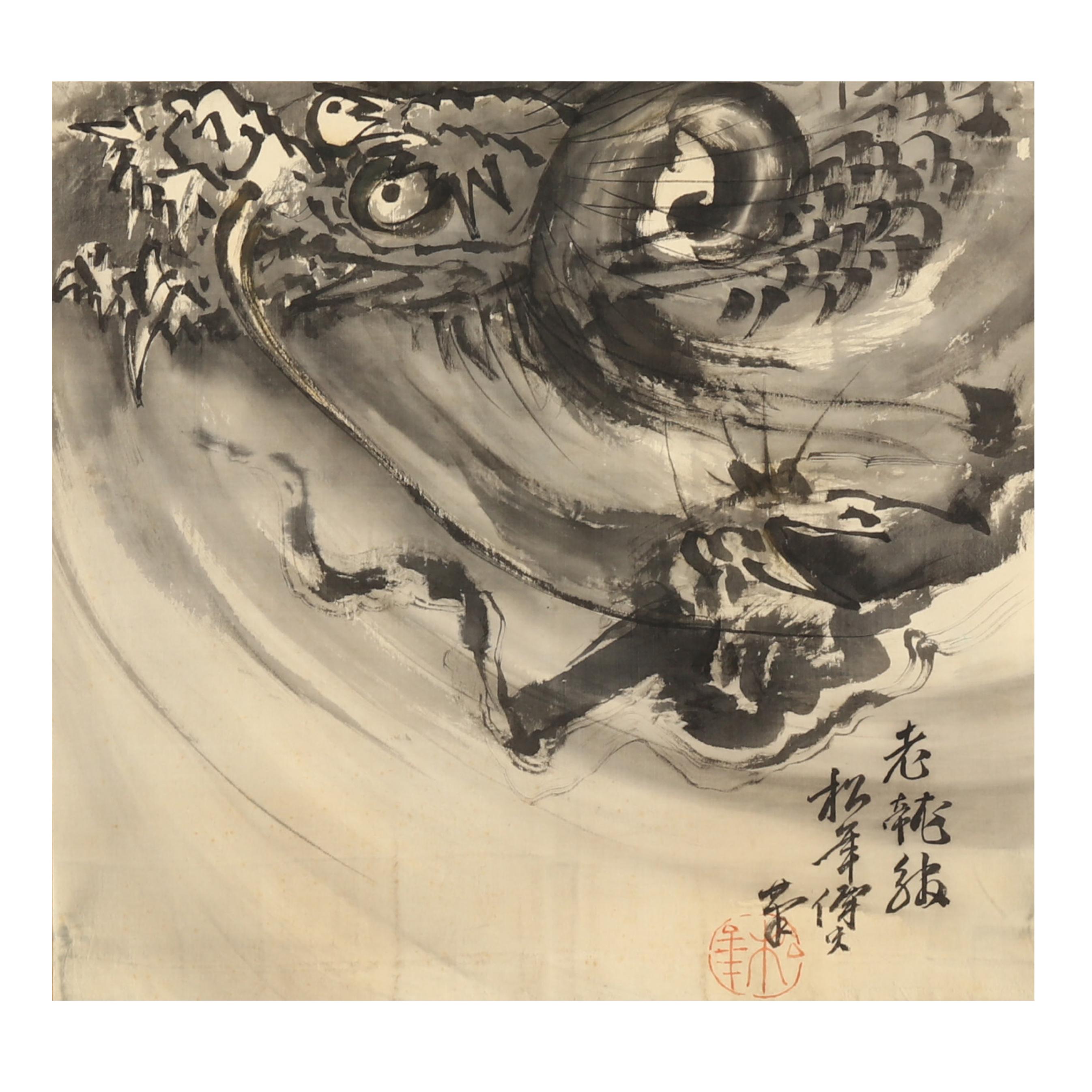 戸川郁夫 絵画 「Bright Tale」AP16/50｜戸川郁夫 絵画 「Bright Tale