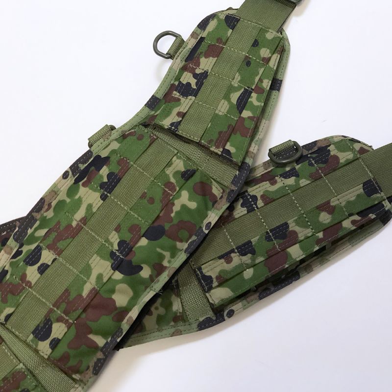 AOSEモールパトロールベルト(陸上自衛隊/迷彩/弾帯パット/ベルト