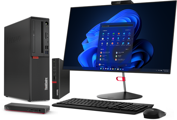 デスクトップ ThinkCentre | 製品一覧 | レノボ・ジャパン（法人向け