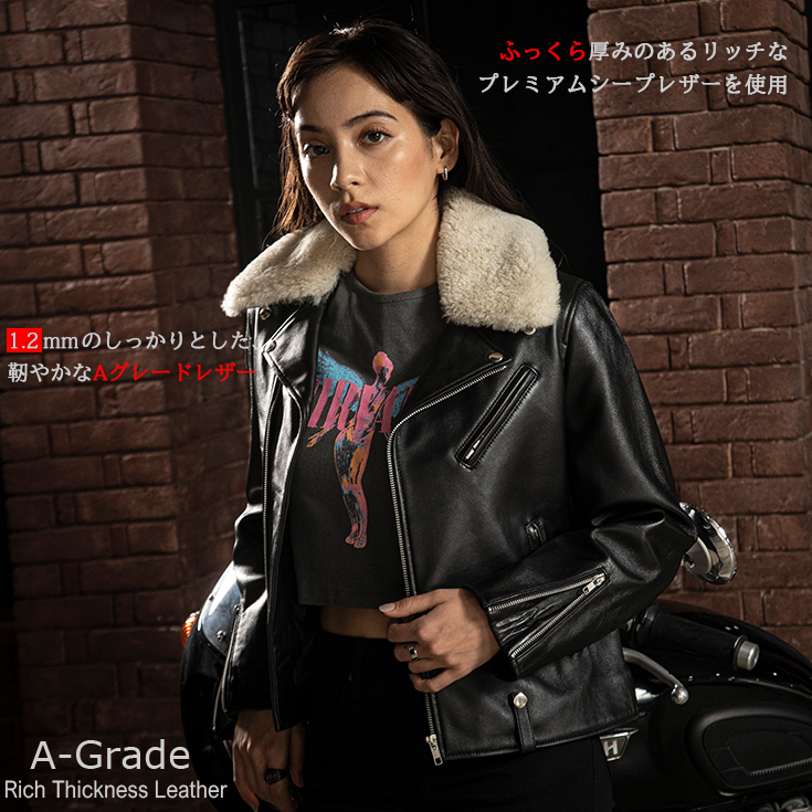 LIUGOO 本革 襟ボアダブルライダース レディース リューグー DRY09LA