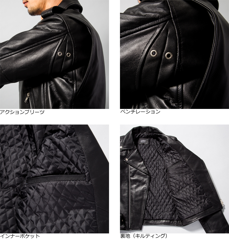 Horn Works 本革 ダブルライダースジャケット メンズ ホーンワークス