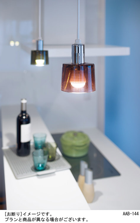 Panasonic LED ペンダントライト LGB16054 | 商品紹介 | 照明器具の