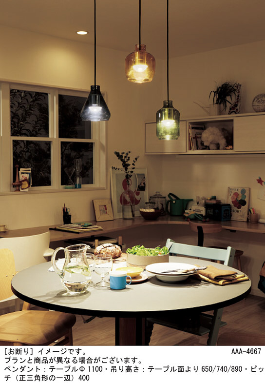 Panasonic ペンダント LGB10426LE1 | 商品紹介 | 照明器具の通信販売