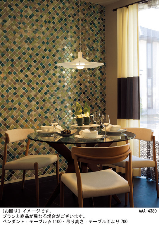 Panasonic ペンダント LGB15313K | 商品紹介 | 照明器具の通信販売