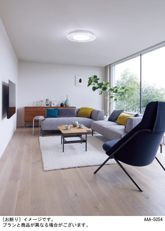 Panasonic シーリングライト LGC58100 | 商品紹介 | 照明器具の通信