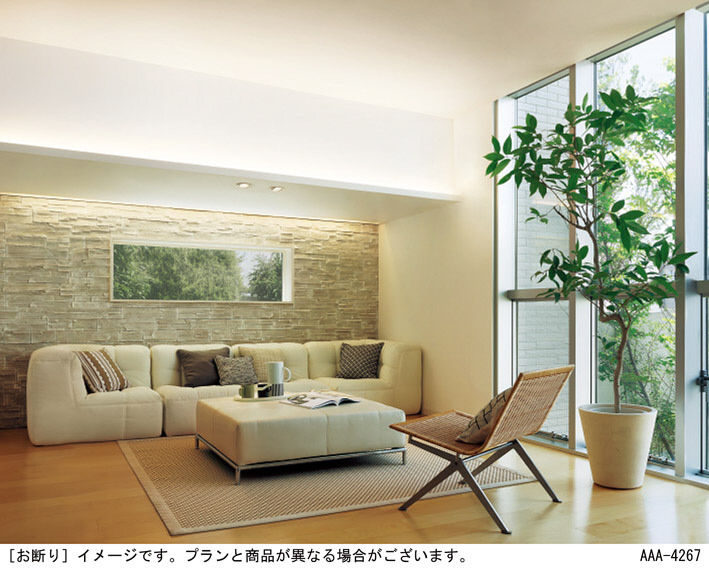 Panasonic LED建築化照明 LGB50065XB1 3台セット Panasonic 建築化照明