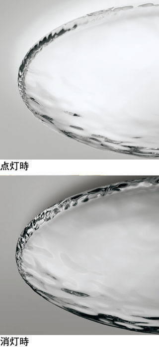 ODELIC オーデリック シーリングライト OL291348 | 商品紹介 | 照明