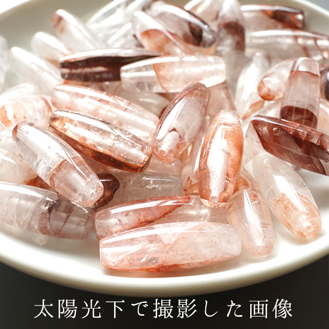 九眼天珠 風化紋 s703 老天珠 天眼石 九眼天珠 風化紋 s703 老天珠 天眼石