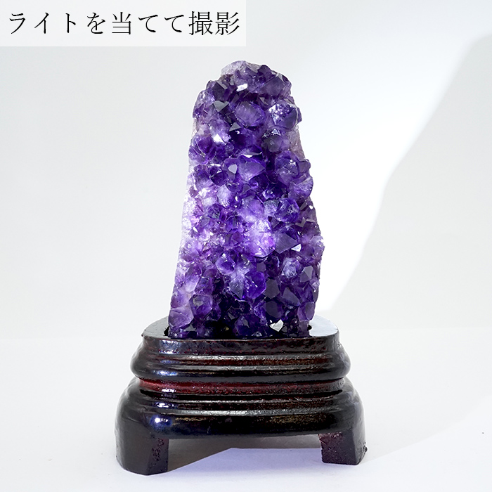 アメジストクラスター 天然石 M1672☆アメジストクラスター2.8Kg