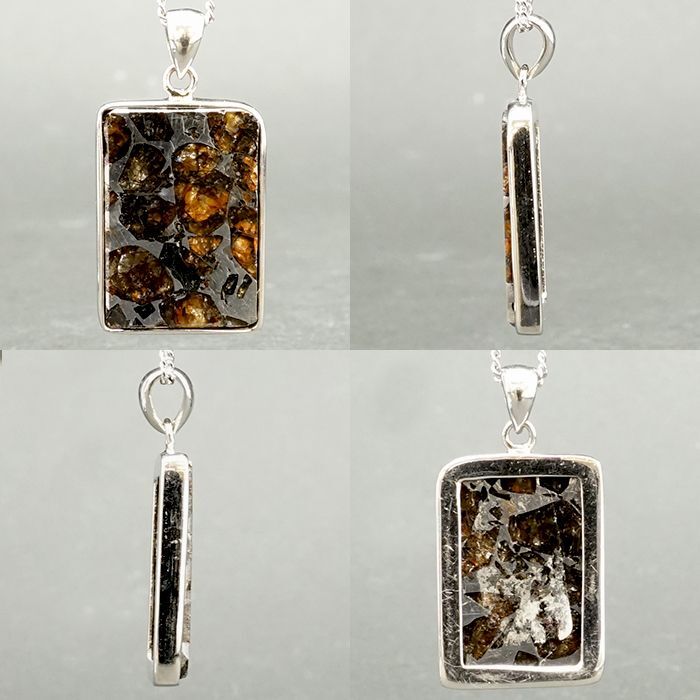 宇宙 ギャラクシー 石鉄隕石