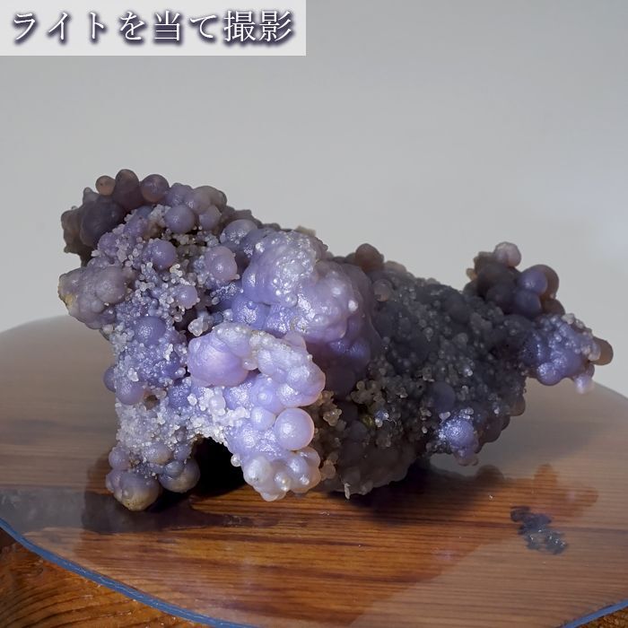 リムキャスト 珪化木 ピンクカルセドニー 499g LM011 天然石 原石