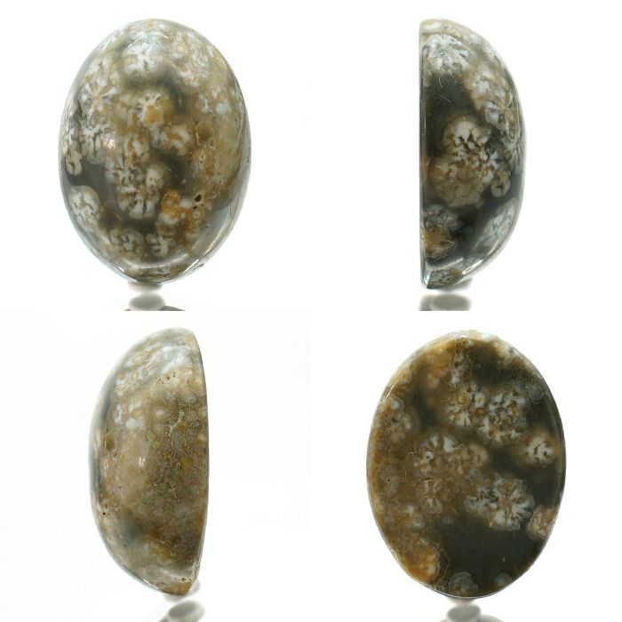 青森県 癒し 若さ 艶やか