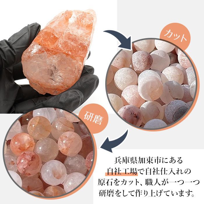 水晶 クォーツ チャージ 浄化の最上級石 ピンク クリスタル 透明 浄化