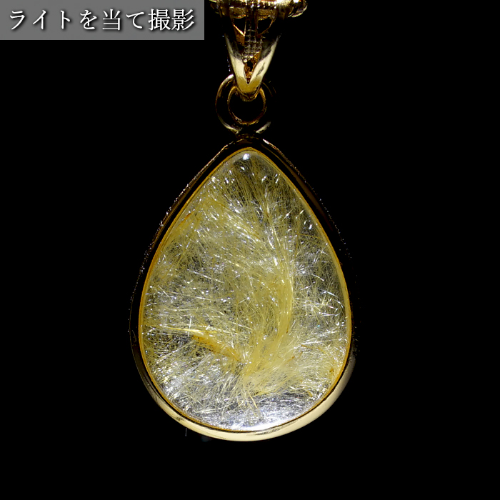 金針水晶 ゴールド ゴールドルチル 金運 仕事運 金紅石入り水晶 集中力