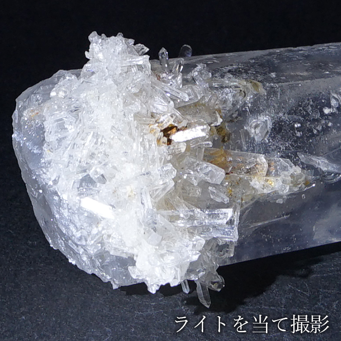 ブルーミスト ブルースモーククォーツ パスウェイクォーツ エンジェル