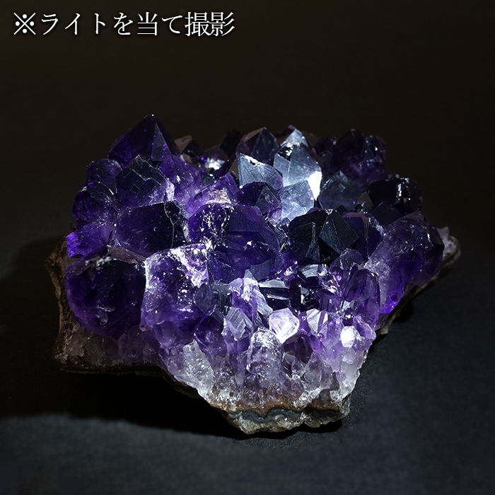 愛の守護石 恋愛成就 愛情 紫 パープル 濃い 癒し 心の平和 家庭円満