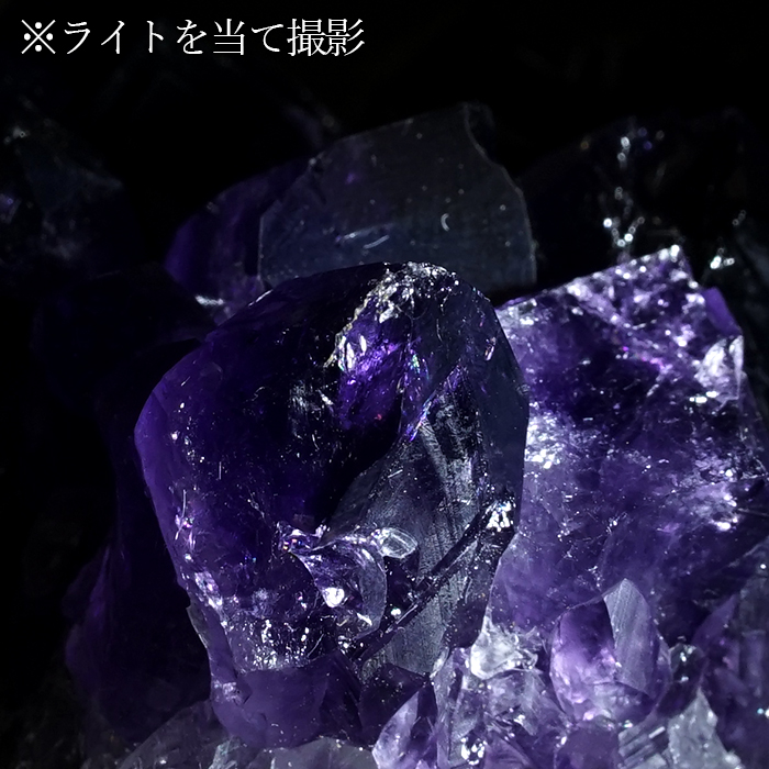 愛の守護石 恋愛成就 愛情 紫 パープル 濃い 癒し 心の平和 家庭円満