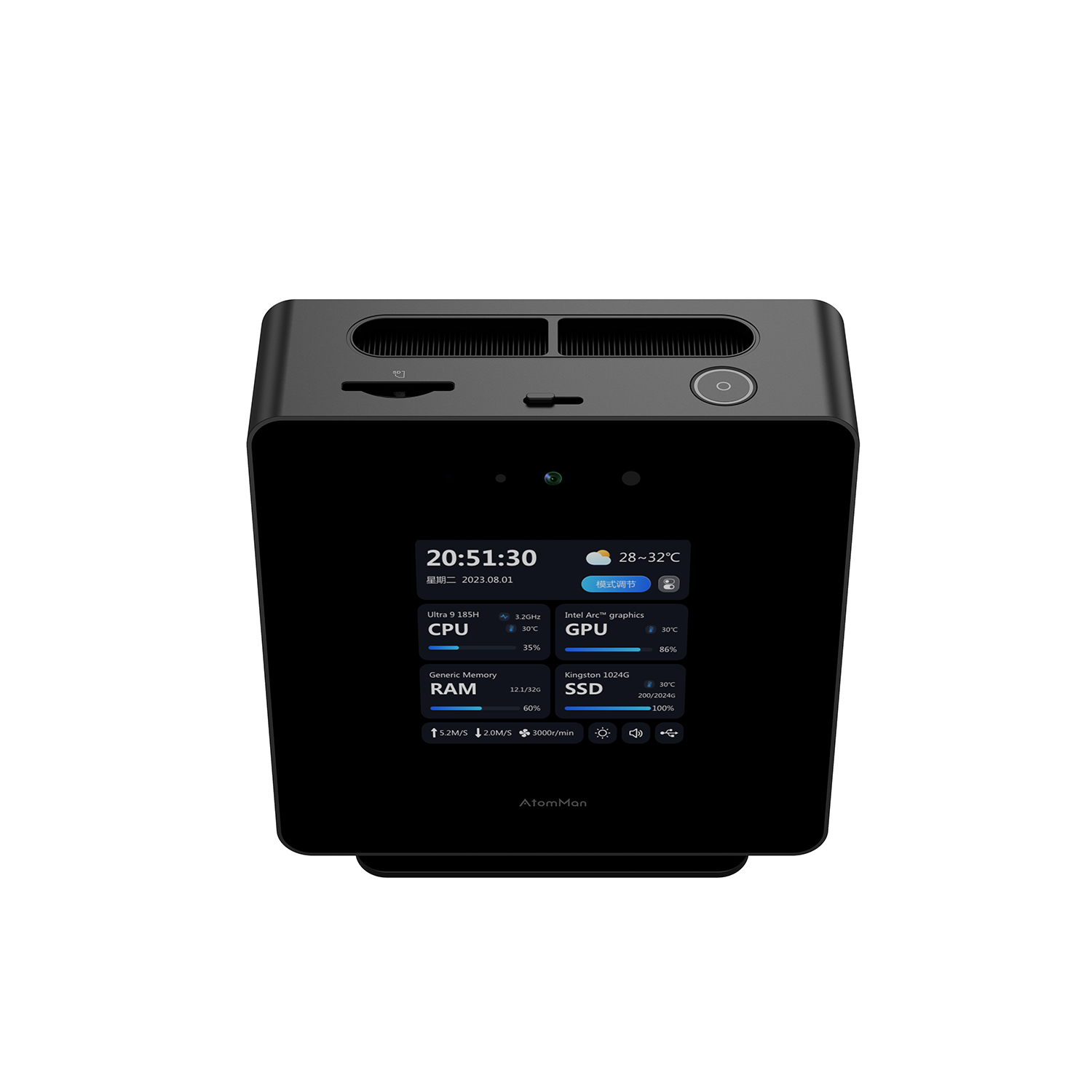 AtomMan X7 Ti | 株式会社リンクスインターナショナル