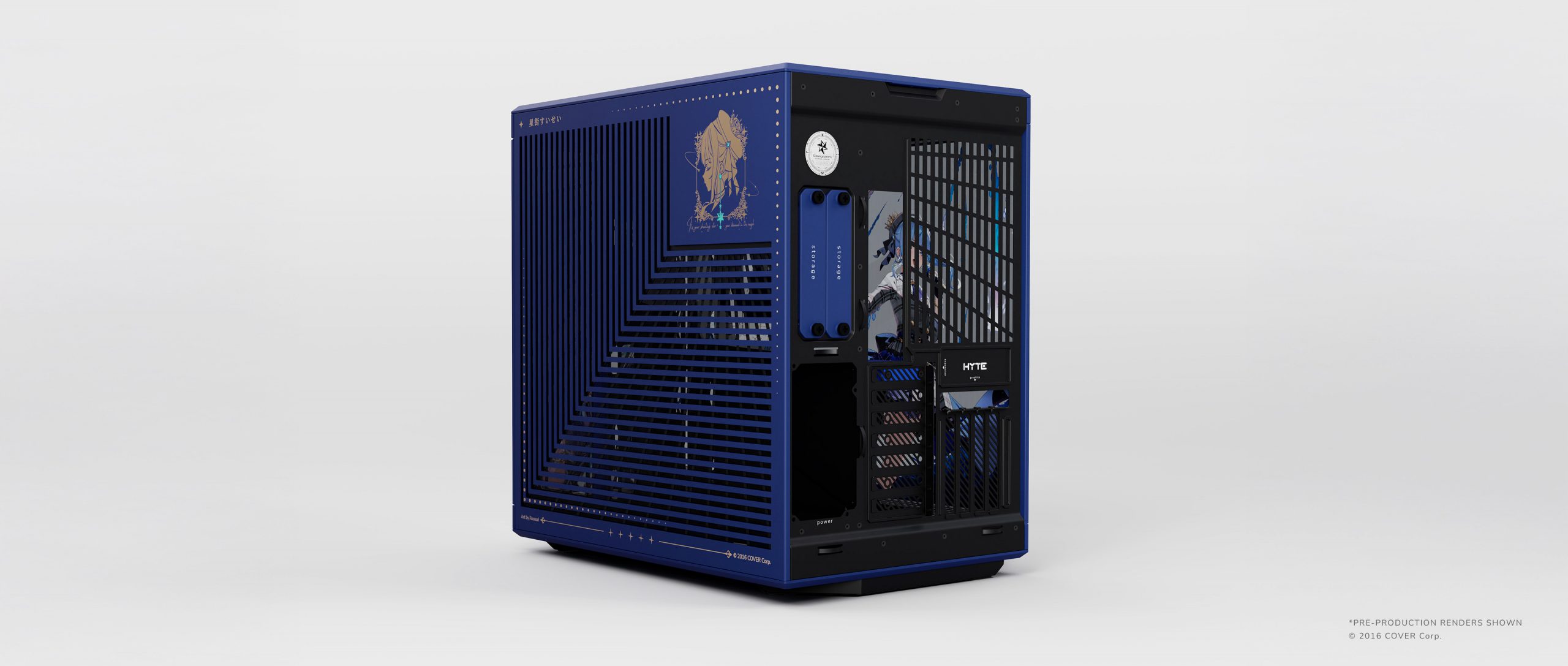 ホロライブ 星街すいせい PCケース Amazon.co.jp: hololive-affiliated