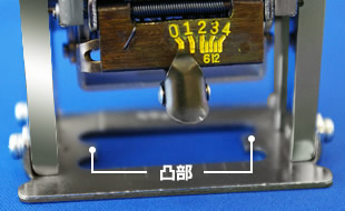 文具・事務用品・オフィス用品通販／ナンバリング／ライオン事務器Web