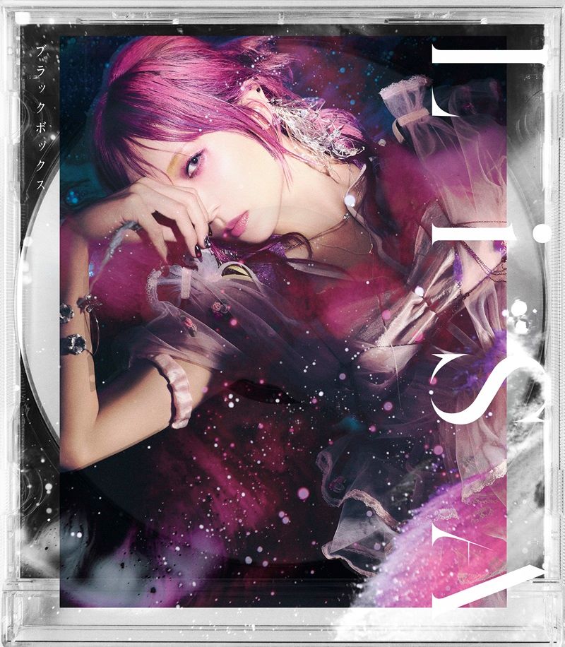 LiSA、約6年ぶり約4万人を動員したアジアツアー「LiVE is Smile Always