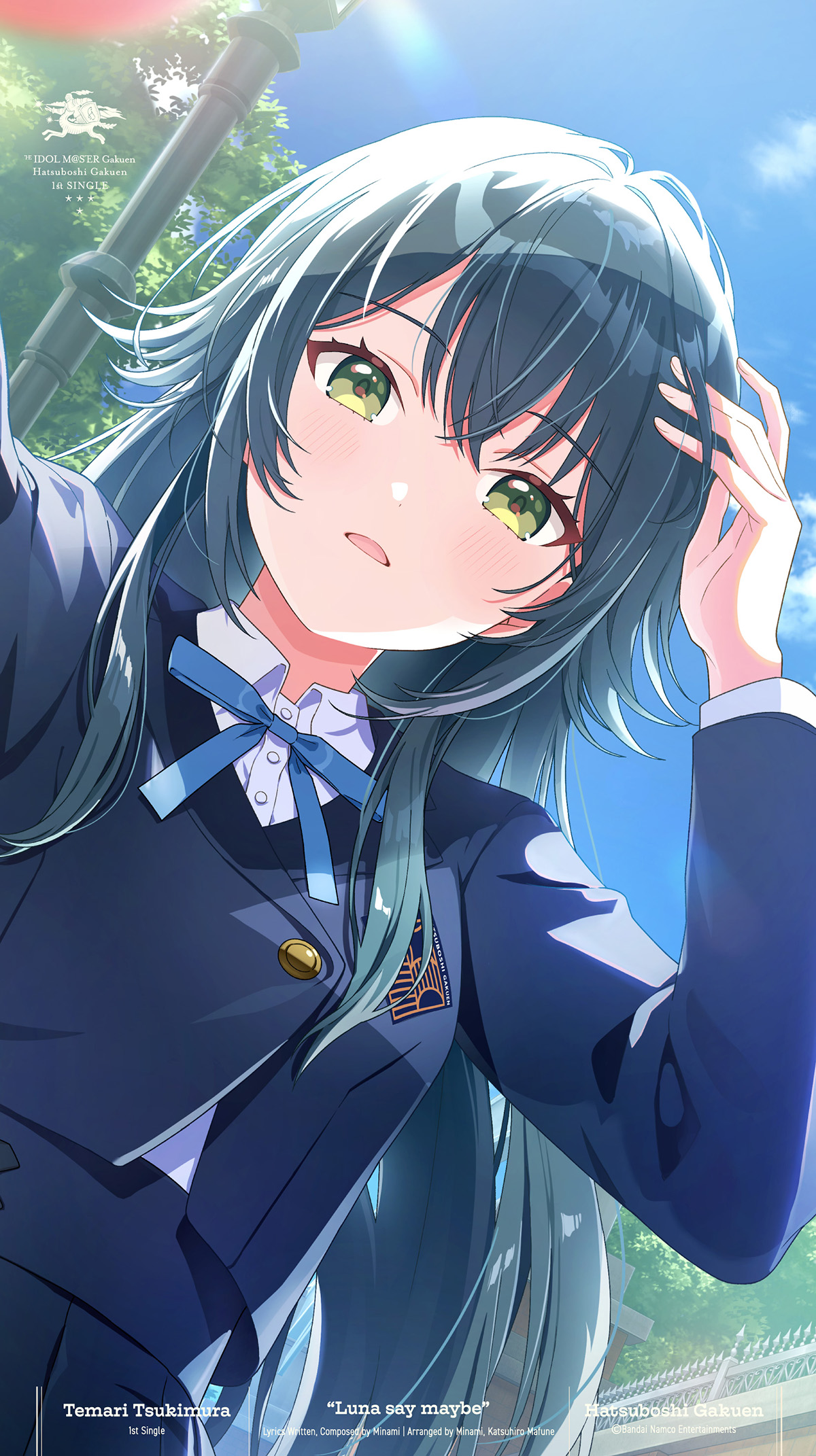 学園アイドルマスター 月村手毬モチーフ テマリカーディガン L 学園