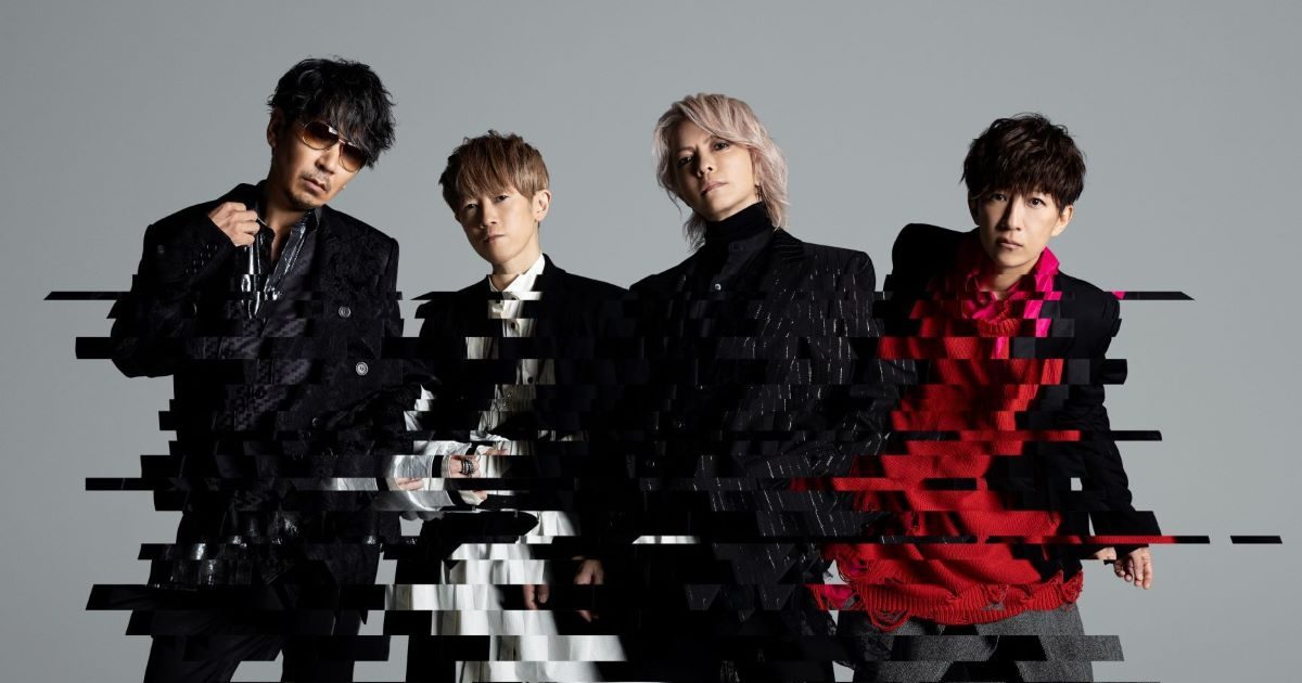 L'Arc～en～Ciel ray sunder ball ラルク ray | L'Arc～en～Ciel