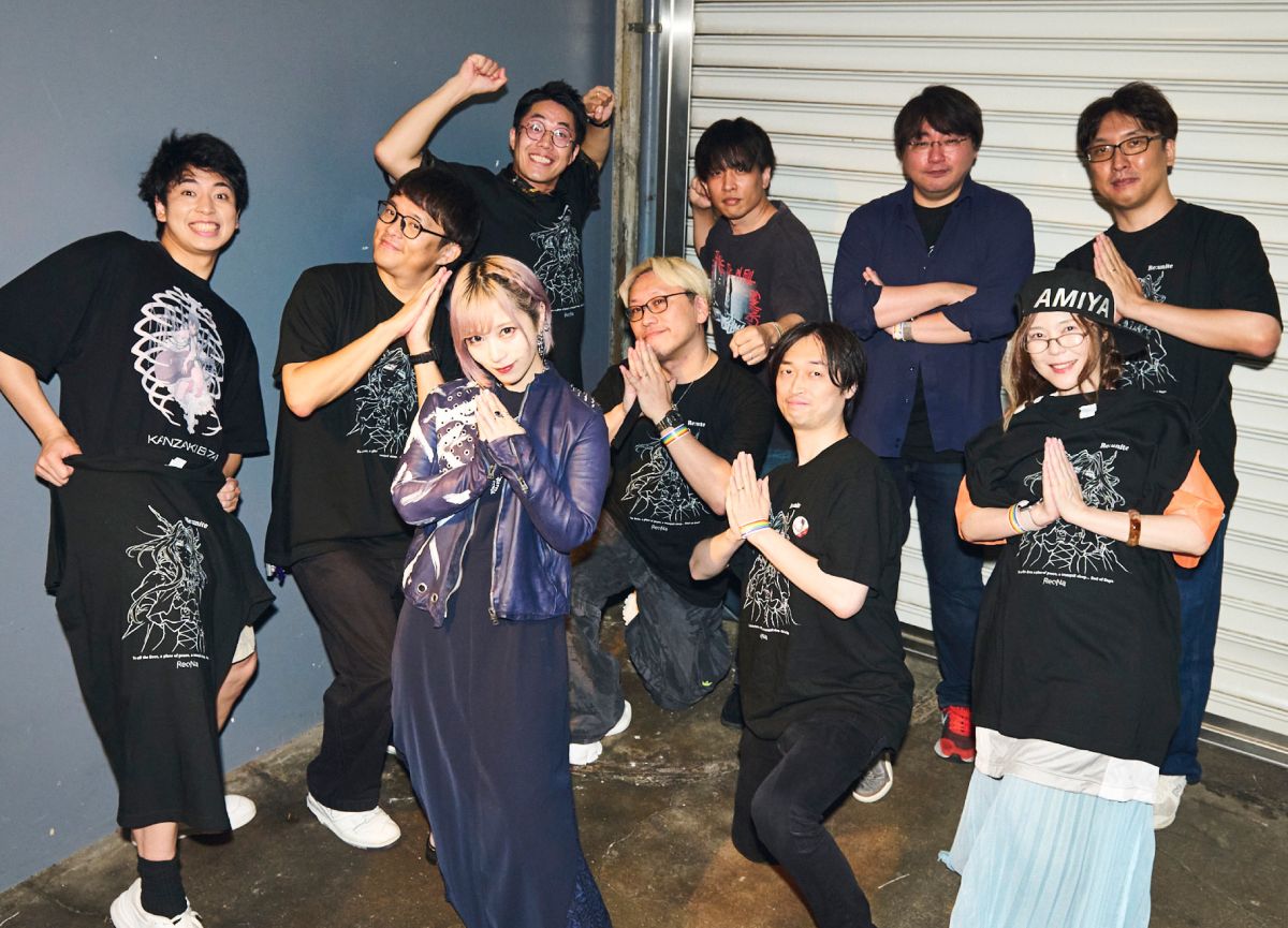 ReoNa、初のアニソンクラブイベント『Re:unite（リユナイト）』の