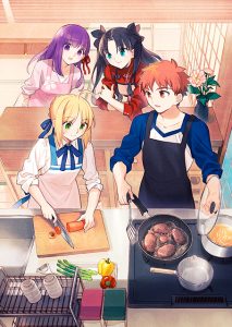 Nintendo Switch™専用ソフト「毎日♪ 衛宮さんちの今日のごはん」主題