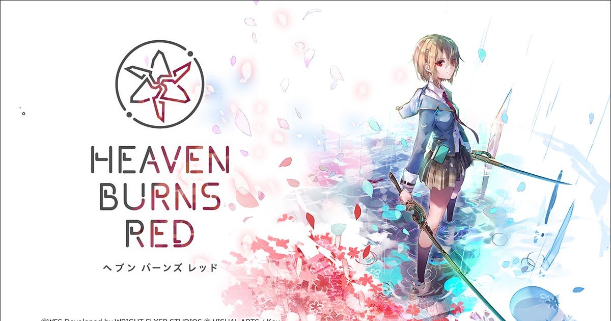 ヘブバン Love Song from The Water 茅森月歌 マット Love Song from