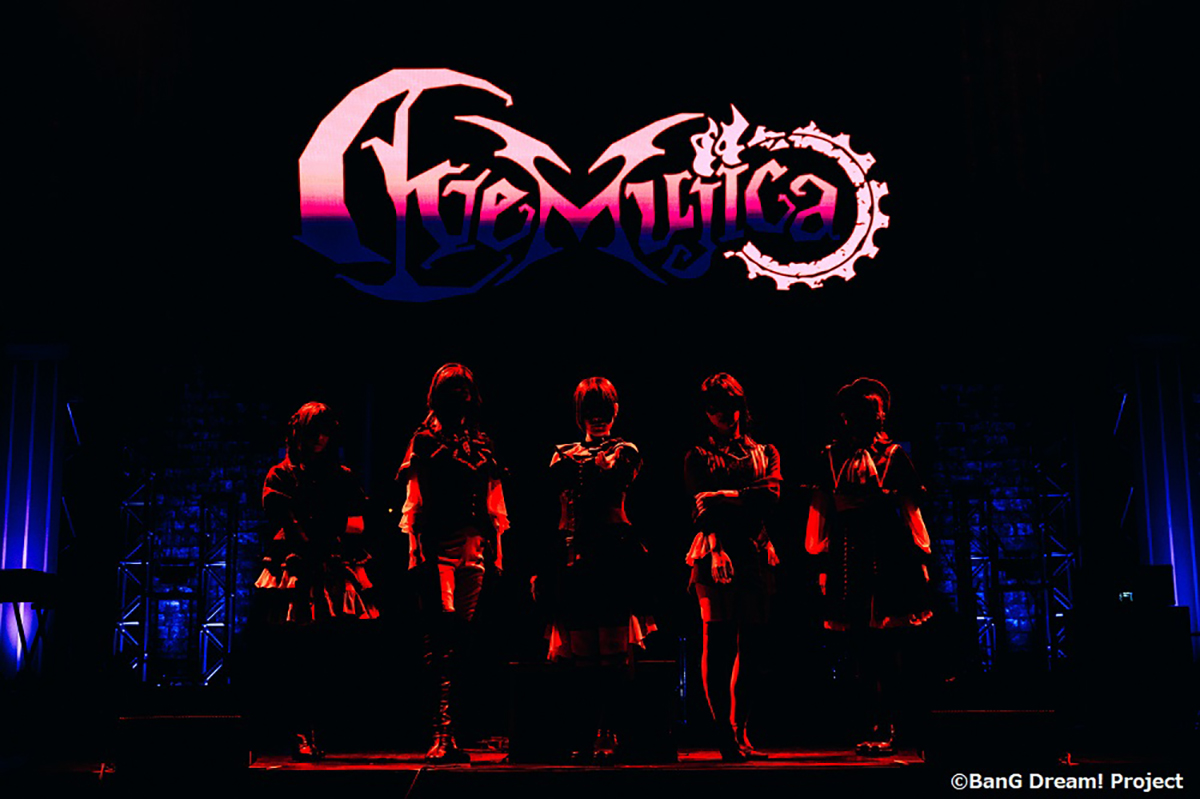 M*O様 バンドリ Ave Mujica 0th LIVE シリコンバンド Ave Mujica 0th