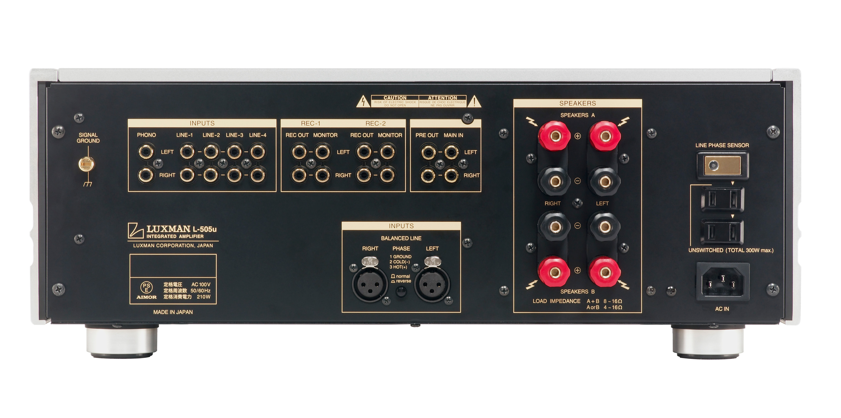 美品・完動品】LUXMAN L-505u ブラスターホワイト プリメインアンプ