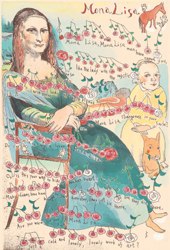 山本容子美術館｜LUCAS MUSEUM｜レンタル版画