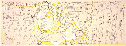 山本容子美術館｜LUCAS MUSEUM｜レンタル版画