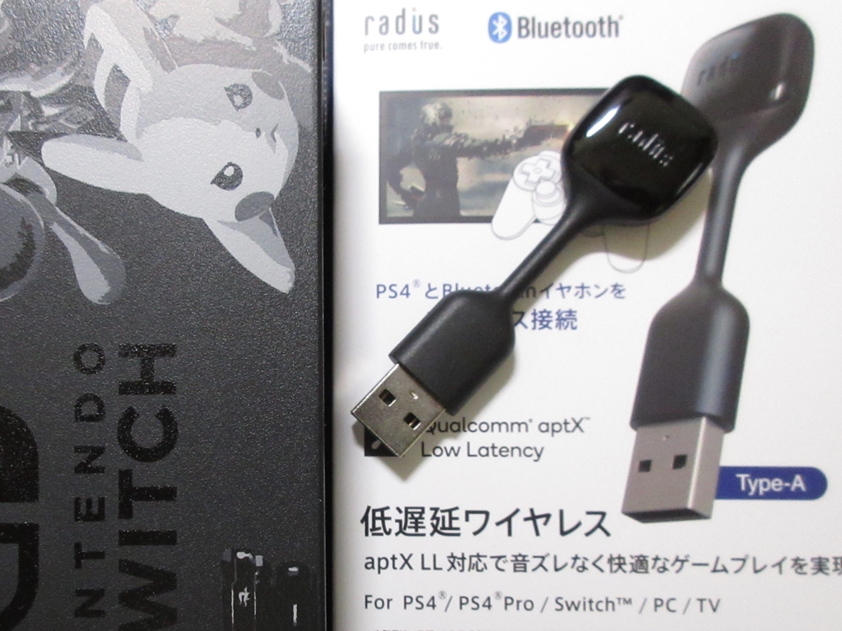 YAMAHA サウンドバー SR-C20A Bluetooth HDMIケーブル YAMAHA サウンド