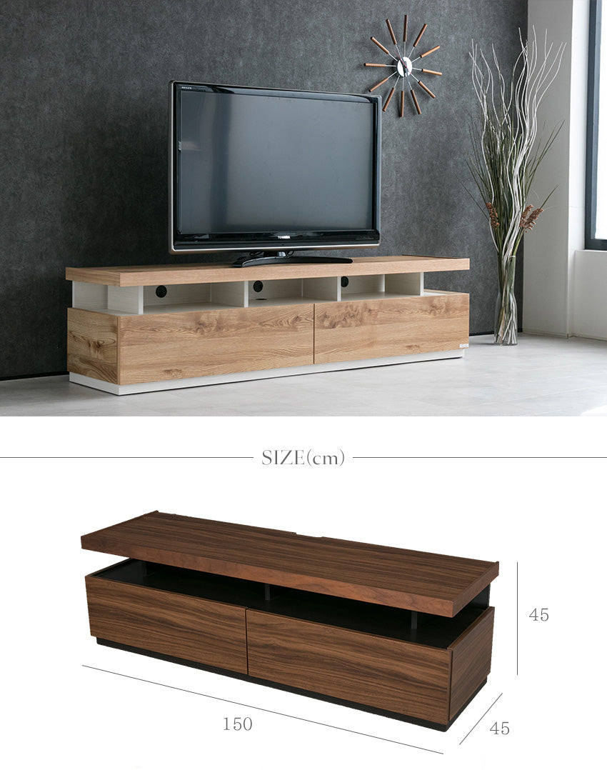 lushroom テレビボード 日本製 引き出し 収納 テレビ台 ローボード