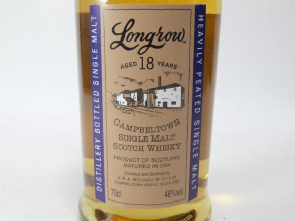 ロングロウの買取｜ウイスキー買取のライフバケーション＜横浜・静岡