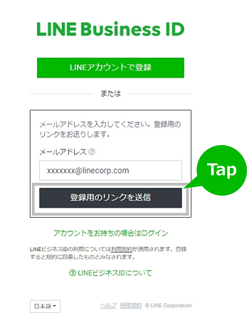 合馬公式アカウント1様 リクエスト 2点 まとめ商品 合馬公式アカウント