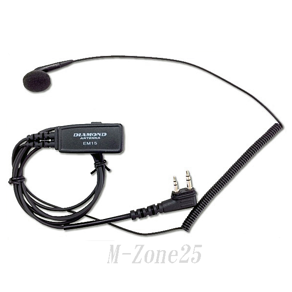 h*o様 アマチュア無線機、電源、マイク一式 h*o様 アマチュア無線機