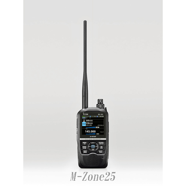 iCOM ID-52 トランシーバー 本体と付属品 ICOM（アイコム） ID-52PLUS