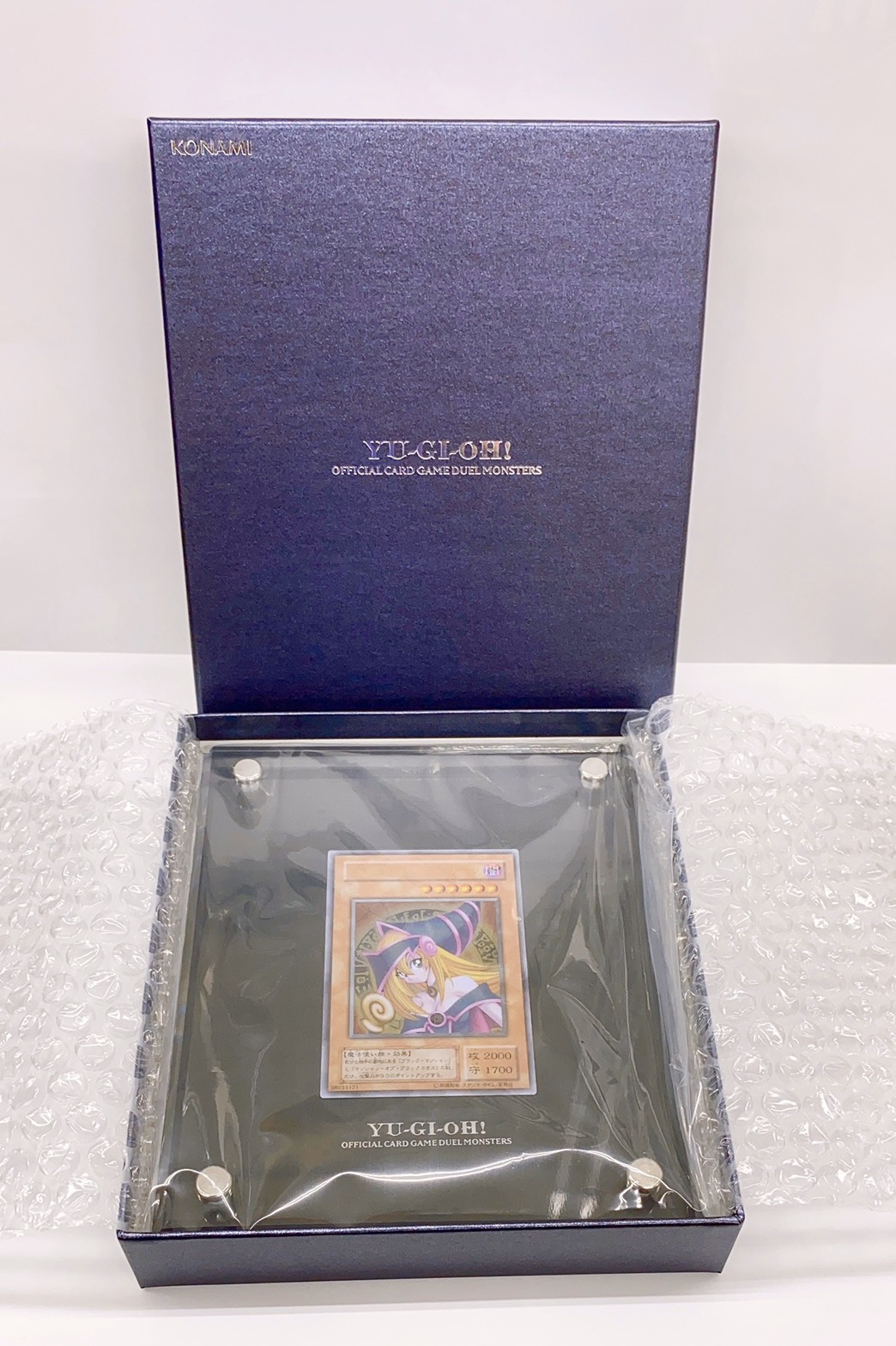 遊戯王 ブラックマジシャンガール ステンレス