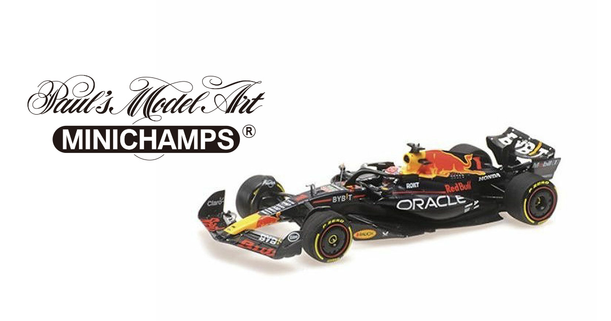 ミニチャンプス - MotorimodaMotorimoda