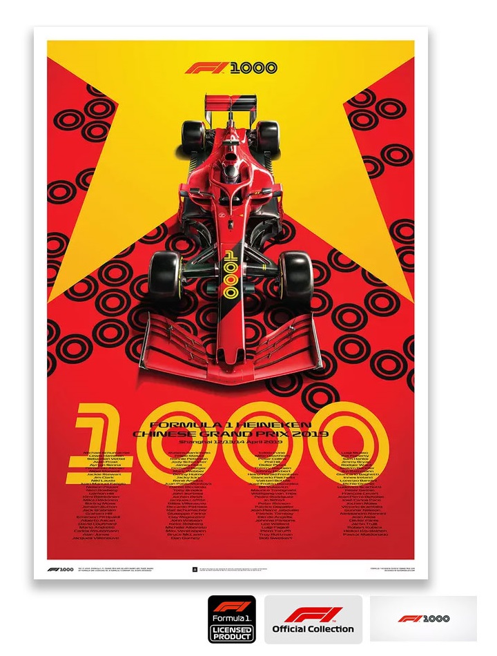 A*様 F1 50×70cm 大型ポスター A*様 F1 50×70cm 大型ポスター A*様 F1