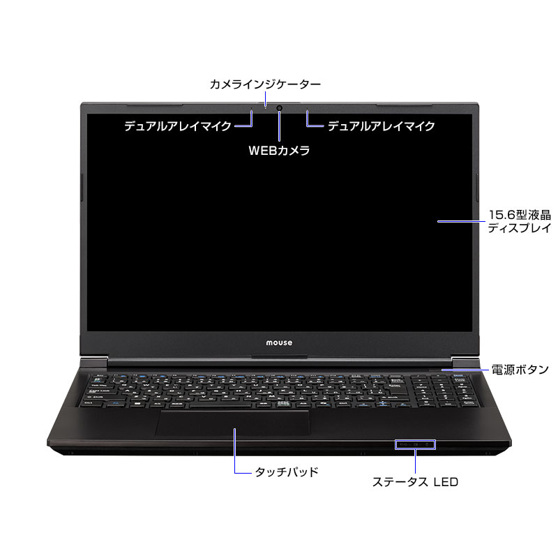 mouse K5-I7G50BK-B│パソコン(PC)通販のマウスコンピューター【公式】