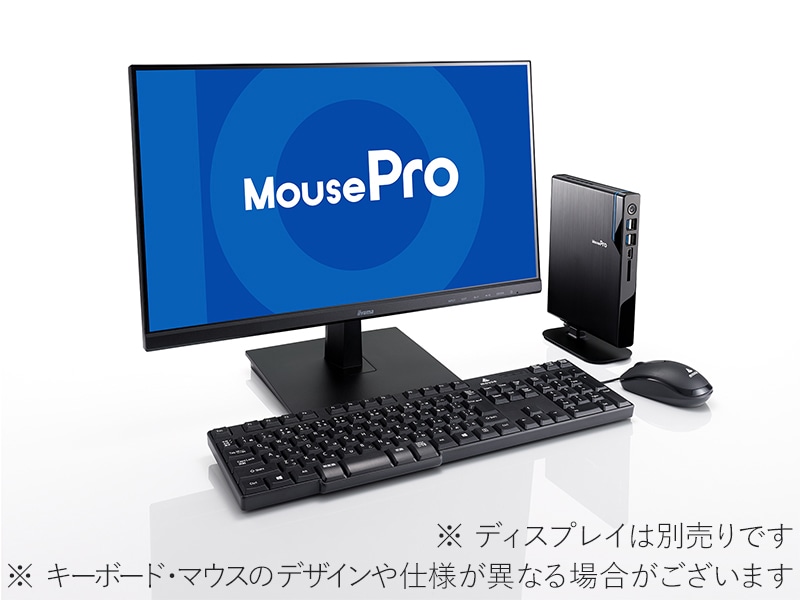 MousePro-M600H2(Windows 10 Pro 64ビット): デスクトップ｜マウス