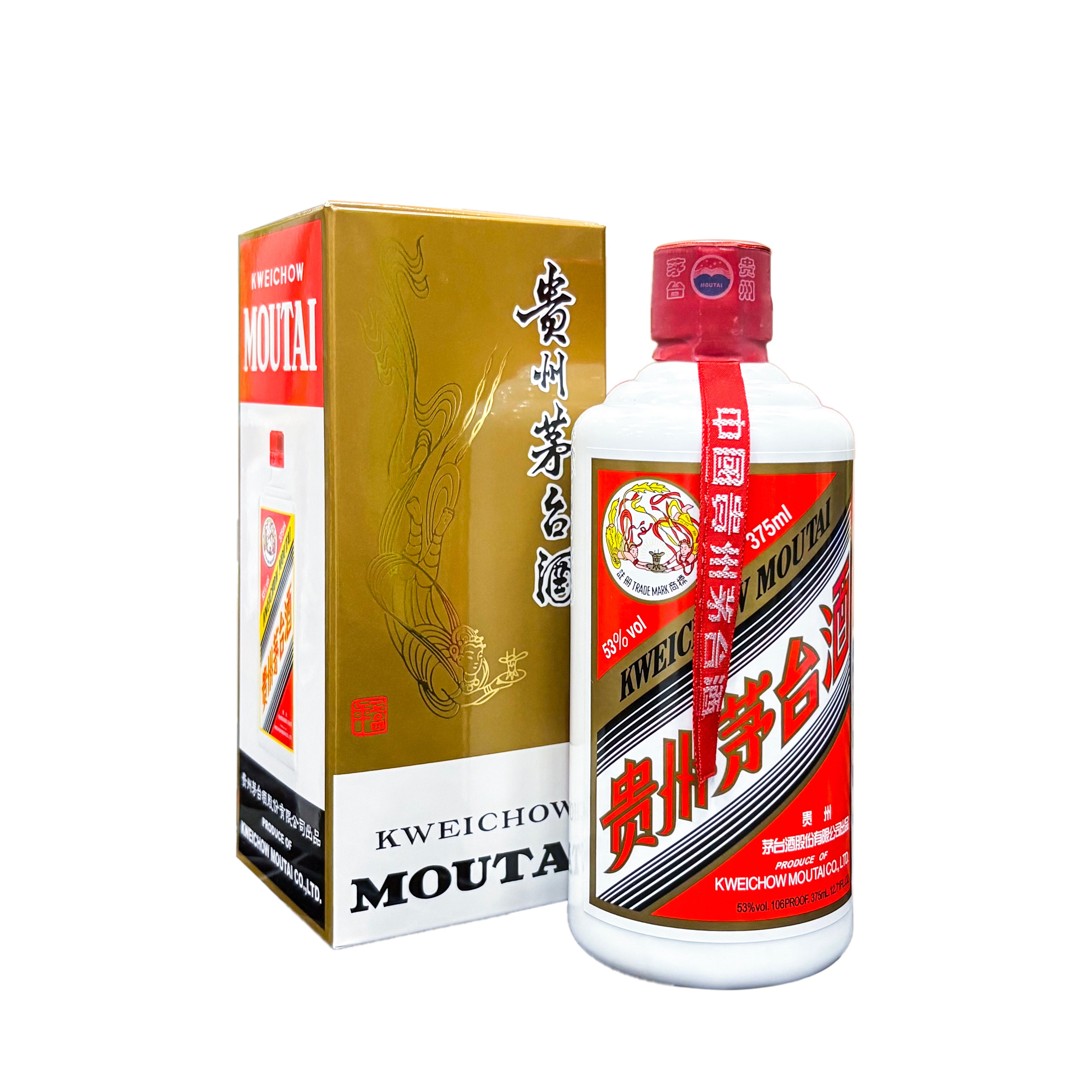 MOUTAI ALL – MOUTAI公式オンラインストア