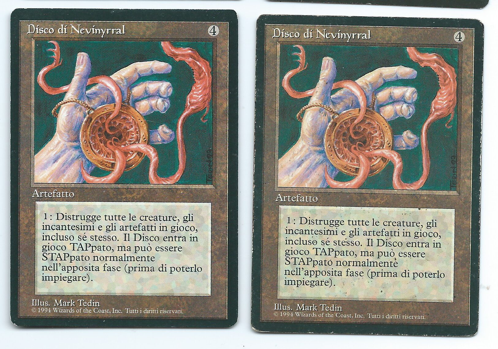 MTG Fork ドイツ語 FBB RV サインド