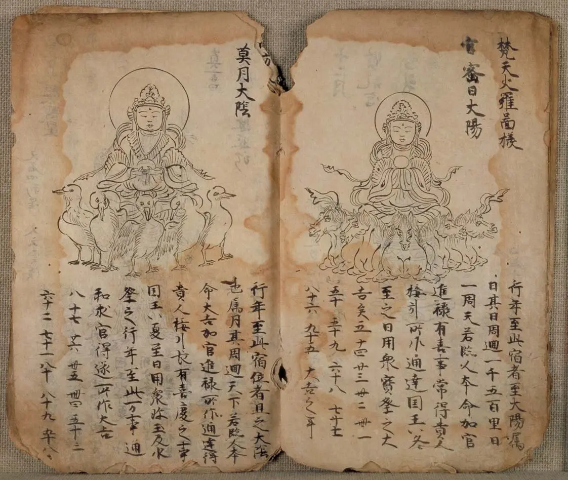 棟方志功 肉筆色紙画 】画題「旧燈台」巴里爾第百六十七号鑑定證 棟方