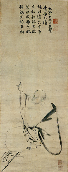 掛軸 黙庵 布袋図 木箱 工芸 水墨画 南北朝時代の禅僧 5-22 掛軸 黙庵