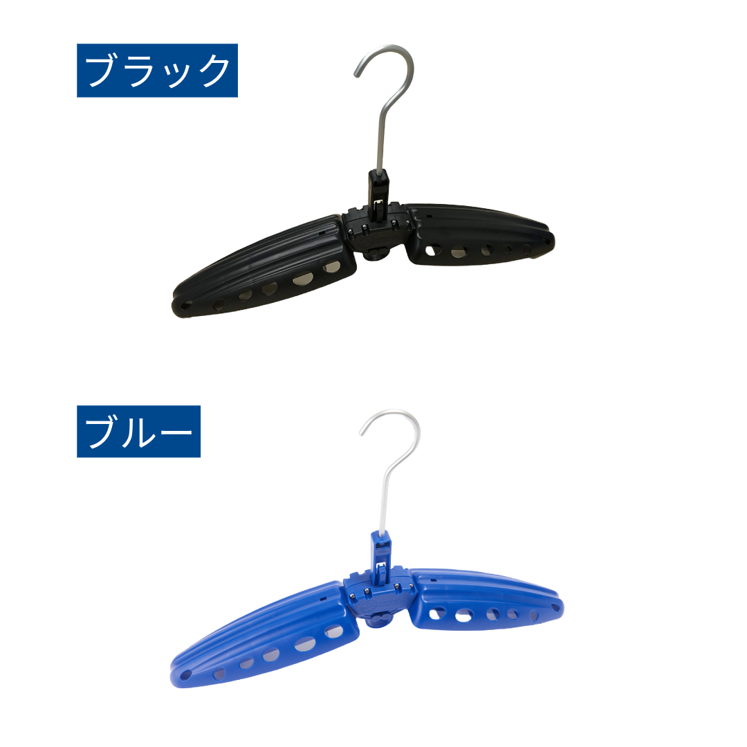 R2 ハンガー – MOBBY'S（モビーズ）